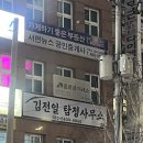 아카샤요가스튜디오 네이버블로그