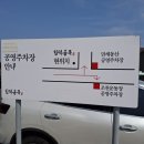 함덕골목 본점; 제주도 현지인 맛집 내장탕 솔직 후기