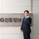 새마을금고 앞 이미지