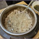 보리굴비마을 이미지