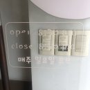 [동래] 얼쑤김밥(메뉴)