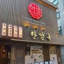 서울시청 이미지