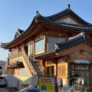 경주카 | 경주 황리단길 대형카페 카도카도 거북이빵 디저트 후기