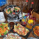 일일수작 구월점 | 인천 구월동 순두부 일일수작 인천구월점 영업시간 가는길