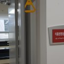 캠퍼스크리닝 이미지