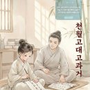 정언댁 네이버블로그