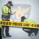 호우 속 밭일나간 남원 70대 농수로 빠져 숨진 채 발견 이미지