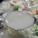 역 구로디지털단지역 한림대학교 강남성심병원 대림성모병원 순대국 국밥 혼밥 8시 오픈 아침식사 가능