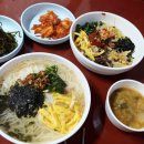 은혜네식당 이미지