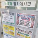 풍화당1976 이미지