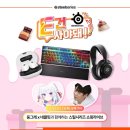 라이브 이미지