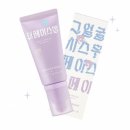 더페이스샵롯데마트 이미지