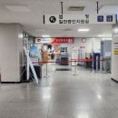 인천지방법원우체국 이미지