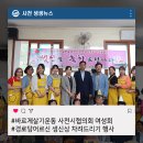 두량5리 네이버블로그