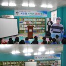 블레싱 엔터테인먼트 전자신문