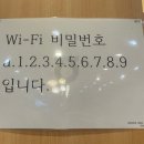 각산누리 - 42084 | 각산누리