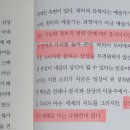 이든하우스 이미지