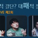 해시2 이미지