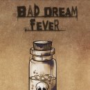 정가 DREAM 이미지