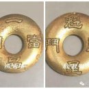 (주)보화무역 이미지