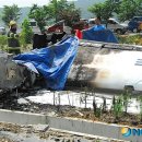 고은4리 마을회관 이미지