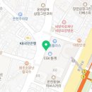 더조은보청기