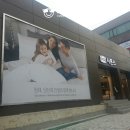 시몬스천안