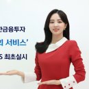 신용서비스 이미지