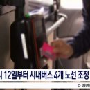 어진교차로 이미지