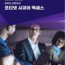 디지털네트워크 주식회사 이미지