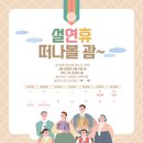 모두플러스투어