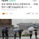 감만어린이집 이미지