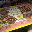 뉴욕야시장창원중앙점 네이버블로그