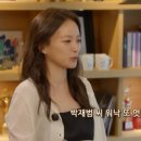 주말 이미지