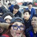 즐거운시간 이미지