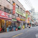 살곶이 진입부 네이버블로그