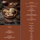 더 돈카츠 | 더현대서울맛집 정돈더현대서울 프리미엄 돈카츠 솔직 후기