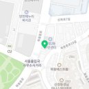 연세김앤김치과의원 이미지