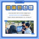 몬스터커피대구대점