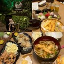 여주-0414 | 오키나와 문비치 맛집 | 즈케야마 일식당 모둠회 및 메뉴추천 tip