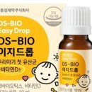 이지이샵 이미지