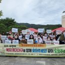 정관읍행정복지센터 이미지