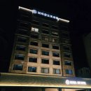 브라운도트호텔 만덕점 | 헤이리마을 근처 숙소|조식 맛집 브라운도트호텔 파주모텔 추천