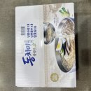 이가 쇼핑하우