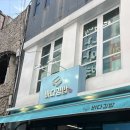 중앙5길 | 여수 바다 김밥 중앙 본점 내돈내산 추천 후기