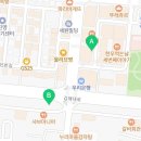 LG 베스트 샵 진영점 앞 네이버블로그
