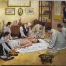 광혜원한의원 이미지