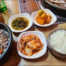 최고다 한우곰탕 이미지