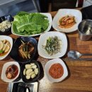 삼덕고깃집 | 삼덕고깃집 제주 남원 방문후기
