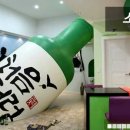 테마펜션 이미지